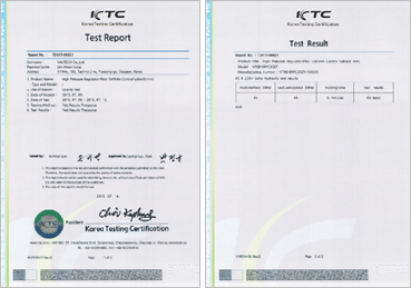 HPRZ Control Valve - 8mm Shell & Seat Leakage Test