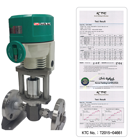 25mm Lenear Choke-ZetTrim Control Valve (18m3/h)
